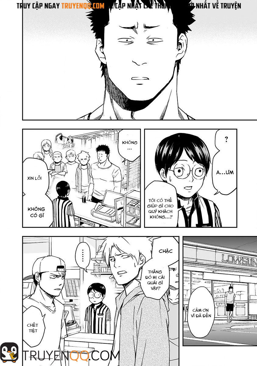 Tsuyoshi Chap 1 - Next Chap 2