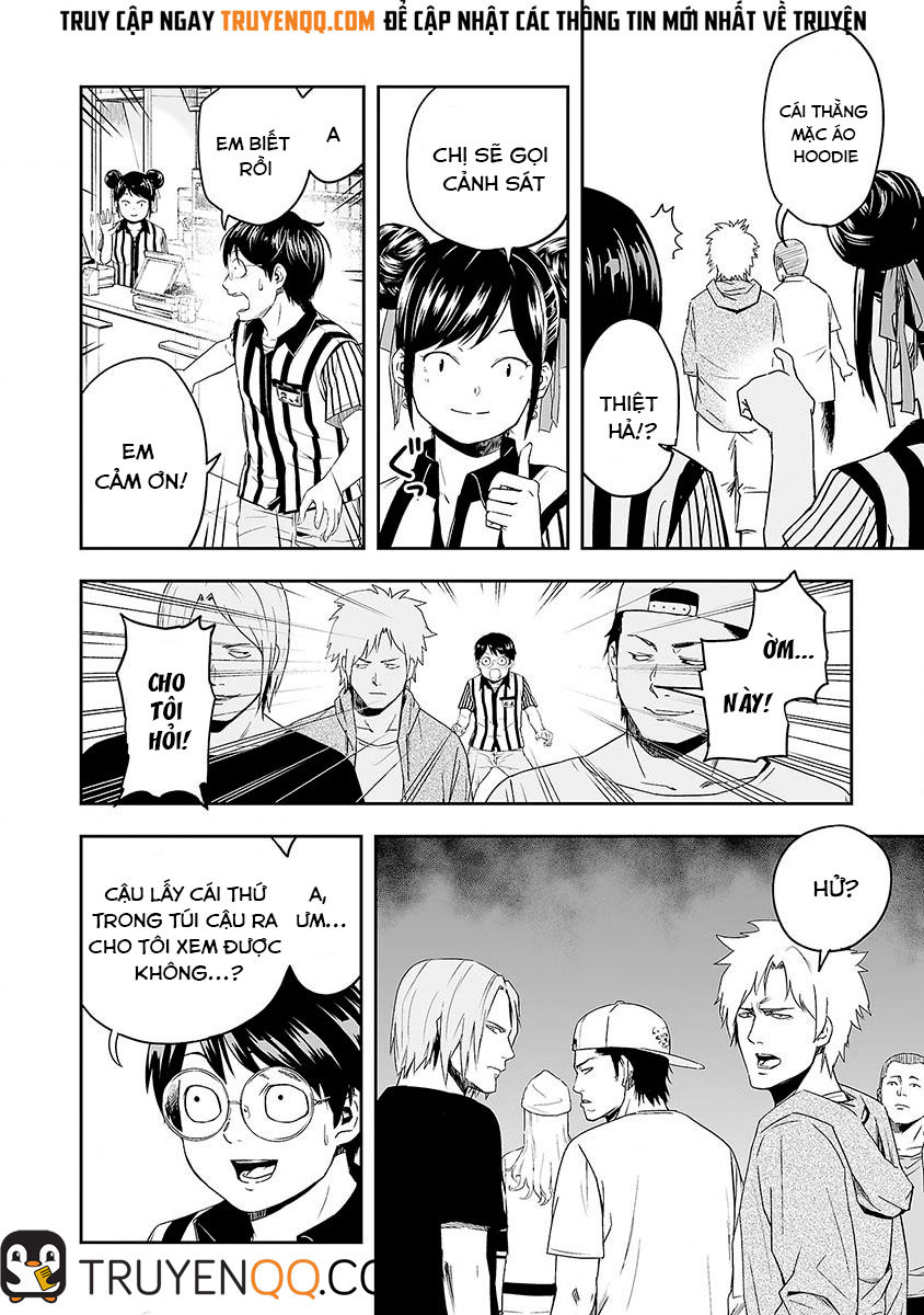 Tsuyoshi Chap 1 - Next Chap 2