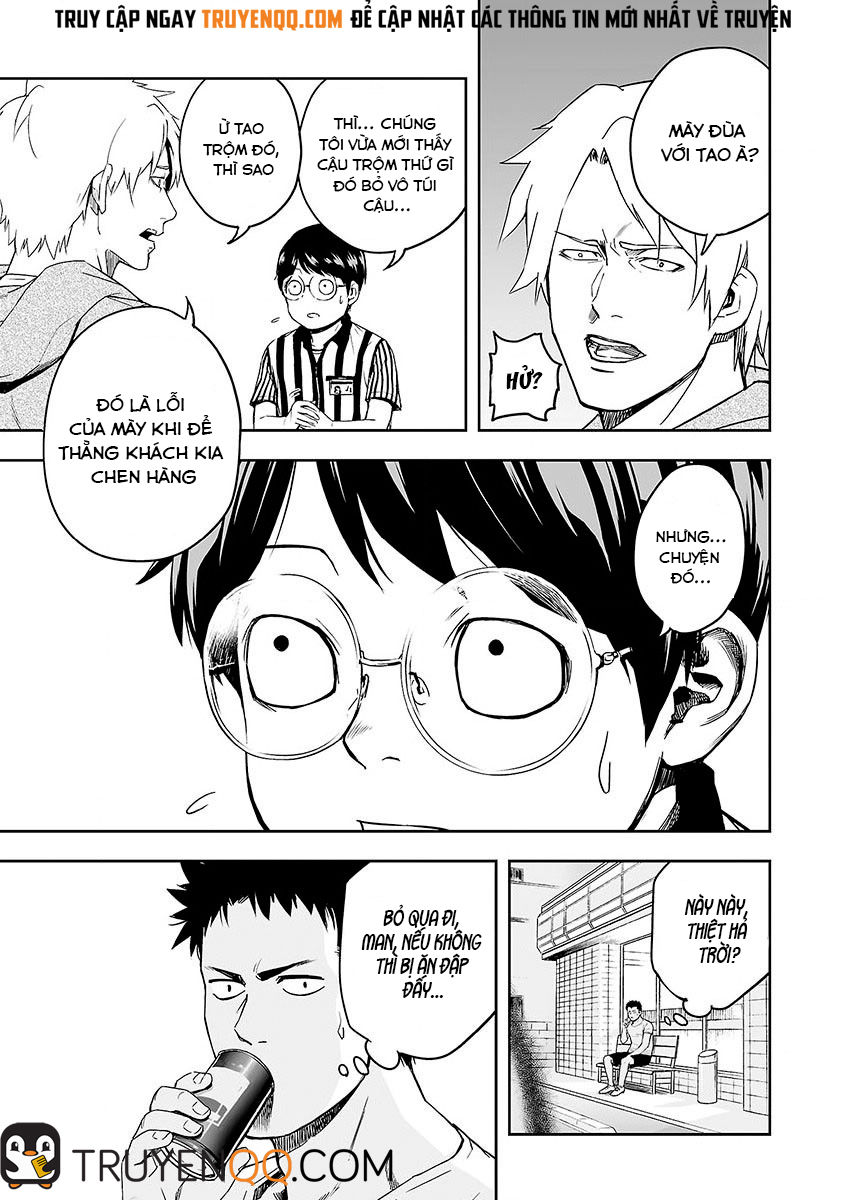 Tsuyoshi Chap 1 - Next Chap 2