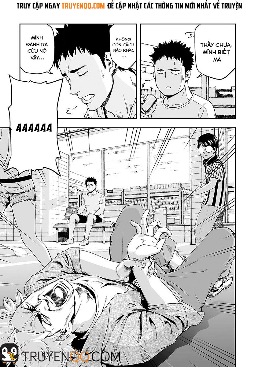 Tsuyoshi Chap 1 - Next Chap 2