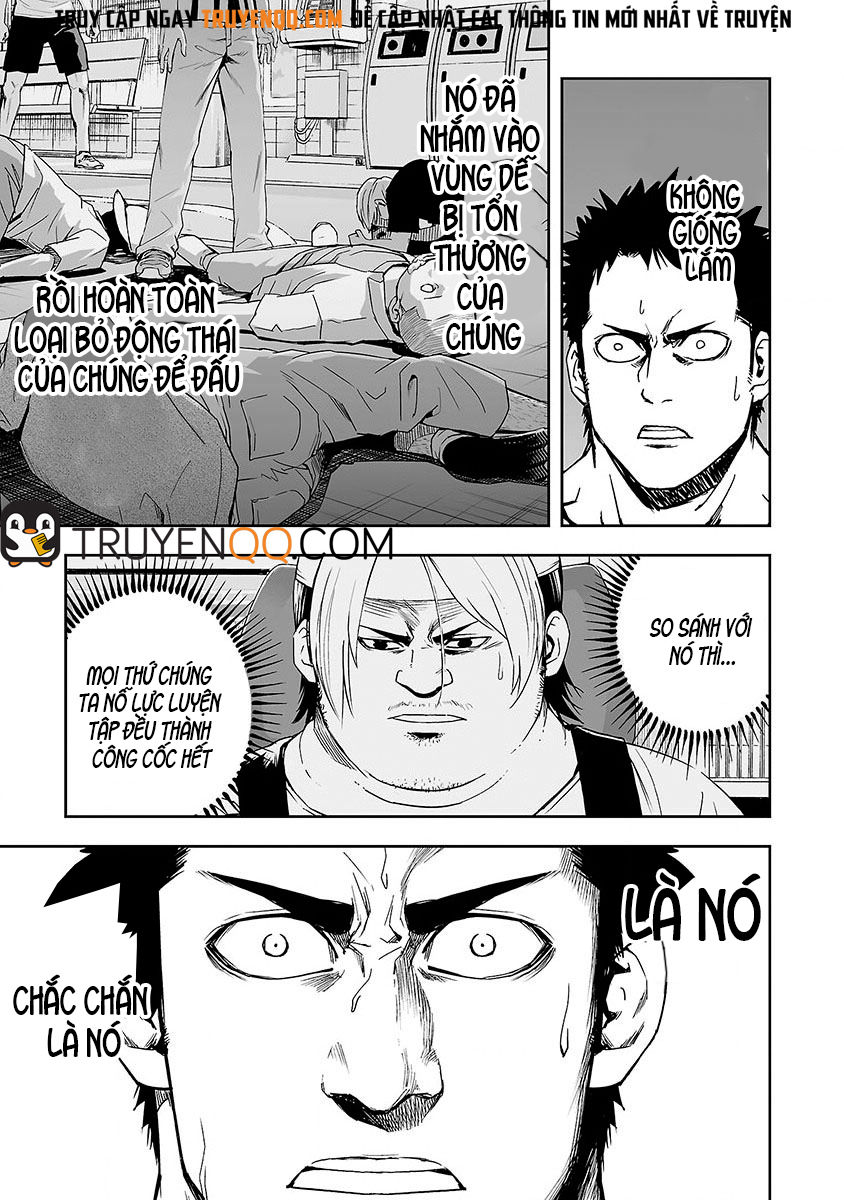 Tsuyoshi Chap 1 - Next Chap 2