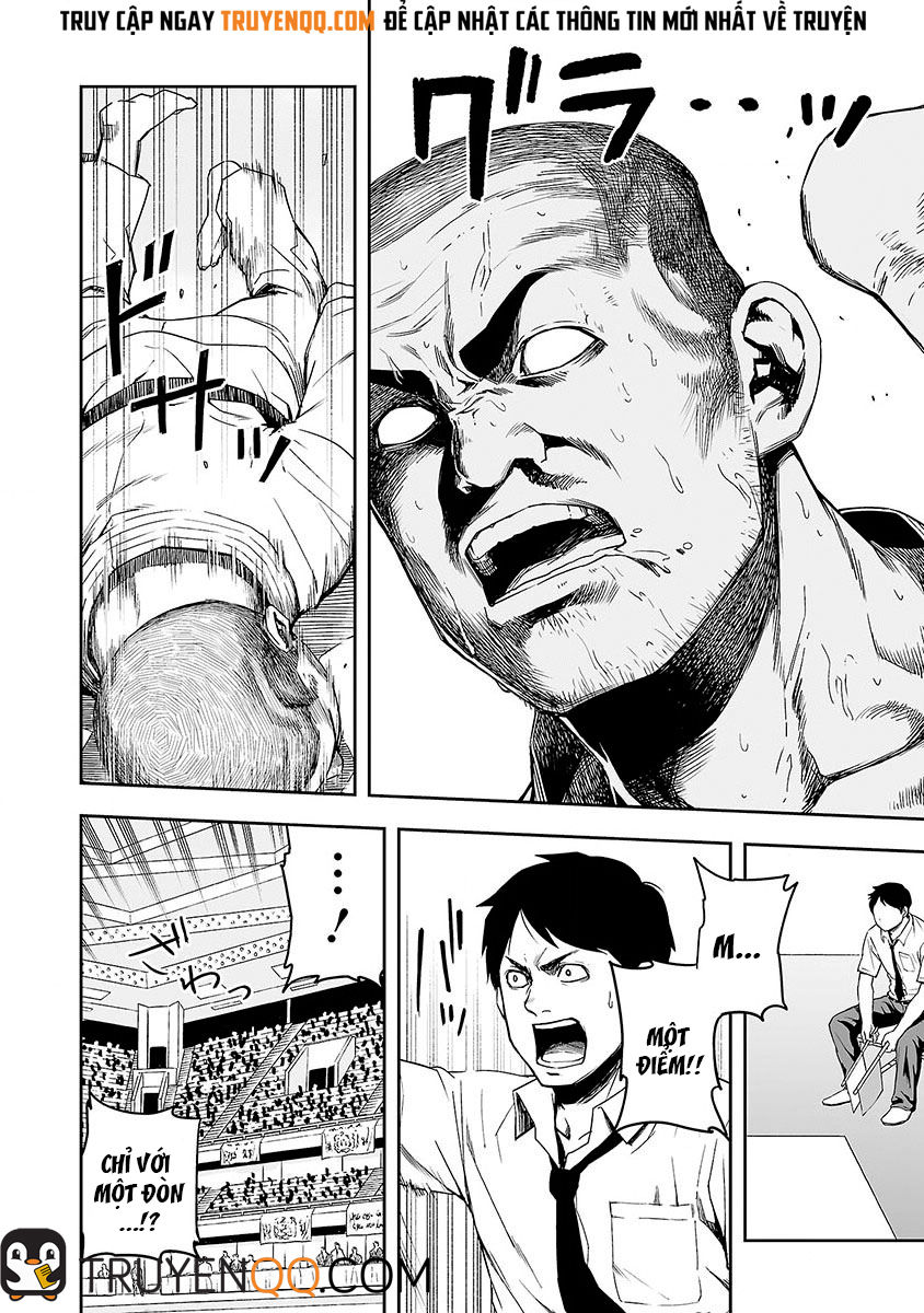 Tsuyoshi Chap 1 - Next Chap 2