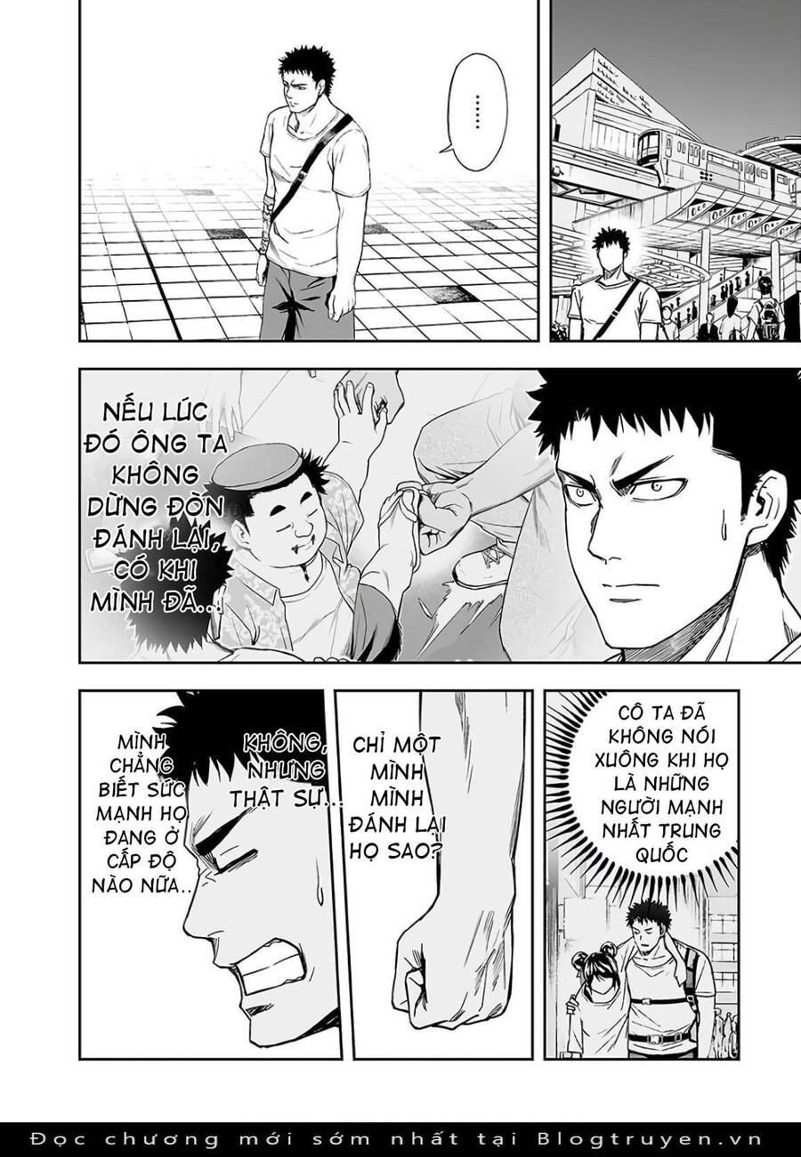 Tsuyoshi Chap 10 - Next Chap 11