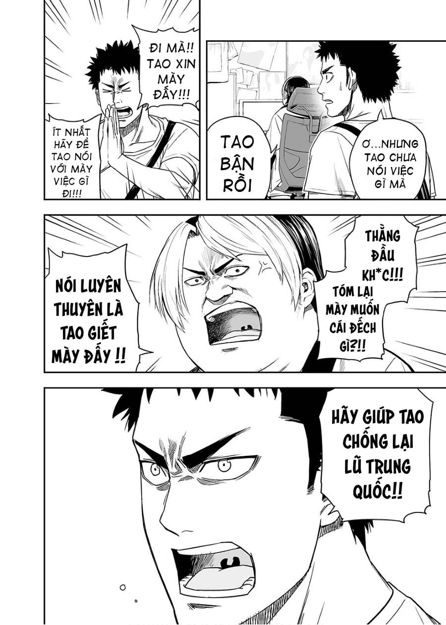Tsuyoshi Chap 10 - Next Chap 11
