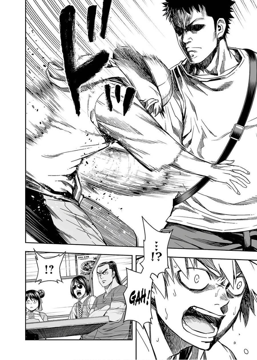 Tsuyoshi Chap 10 - Next Chap 11