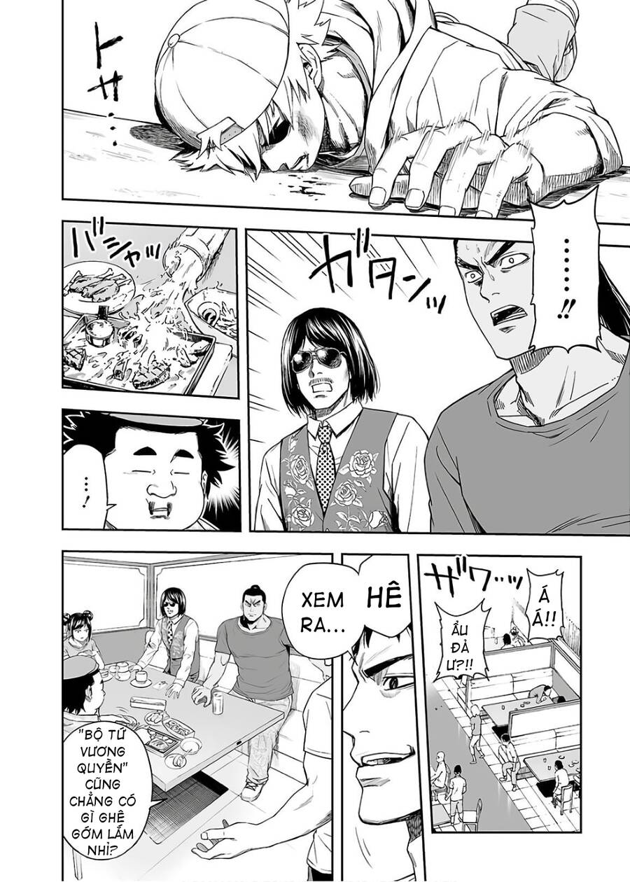 Tsuyoshi Chap 10 - Next Chap 11