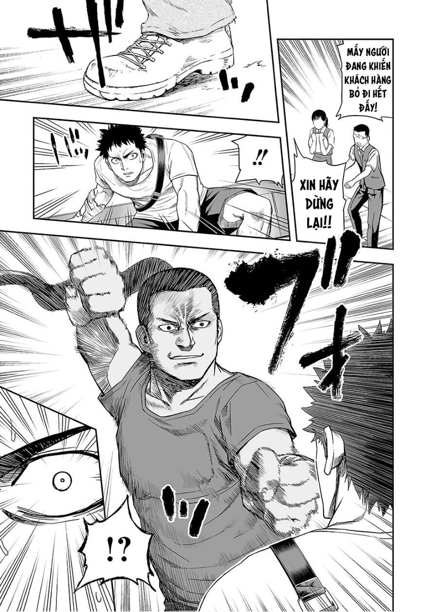 Tsuyoshi Chap 10 - Next Chap 11
