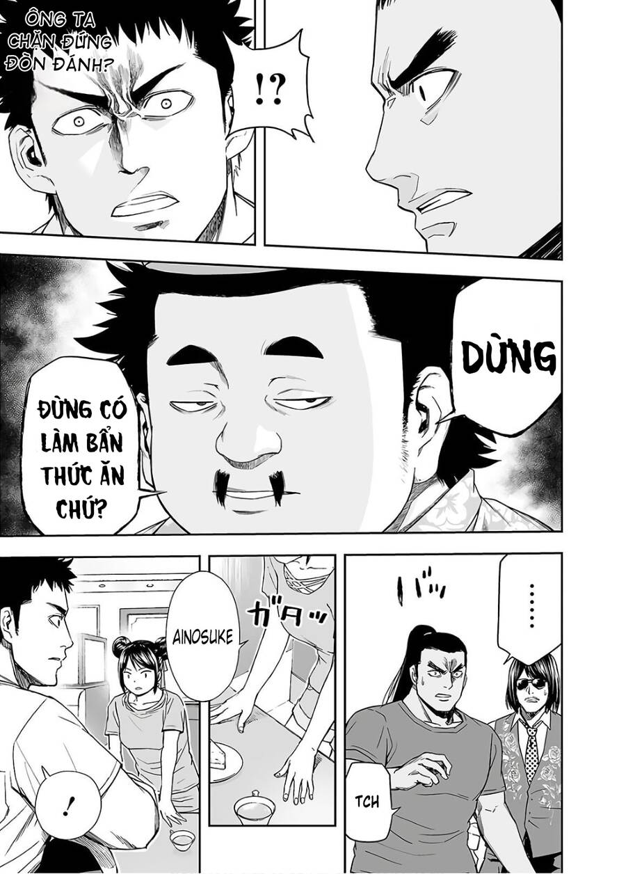 Tsuyoshi Chap 10 - Next Chap 11
