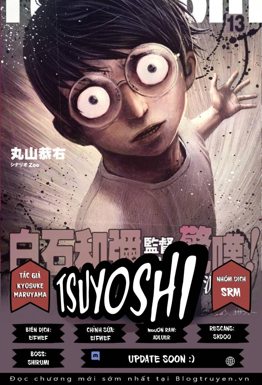 Tsuyoshi Chap 11 - Next Chap 12