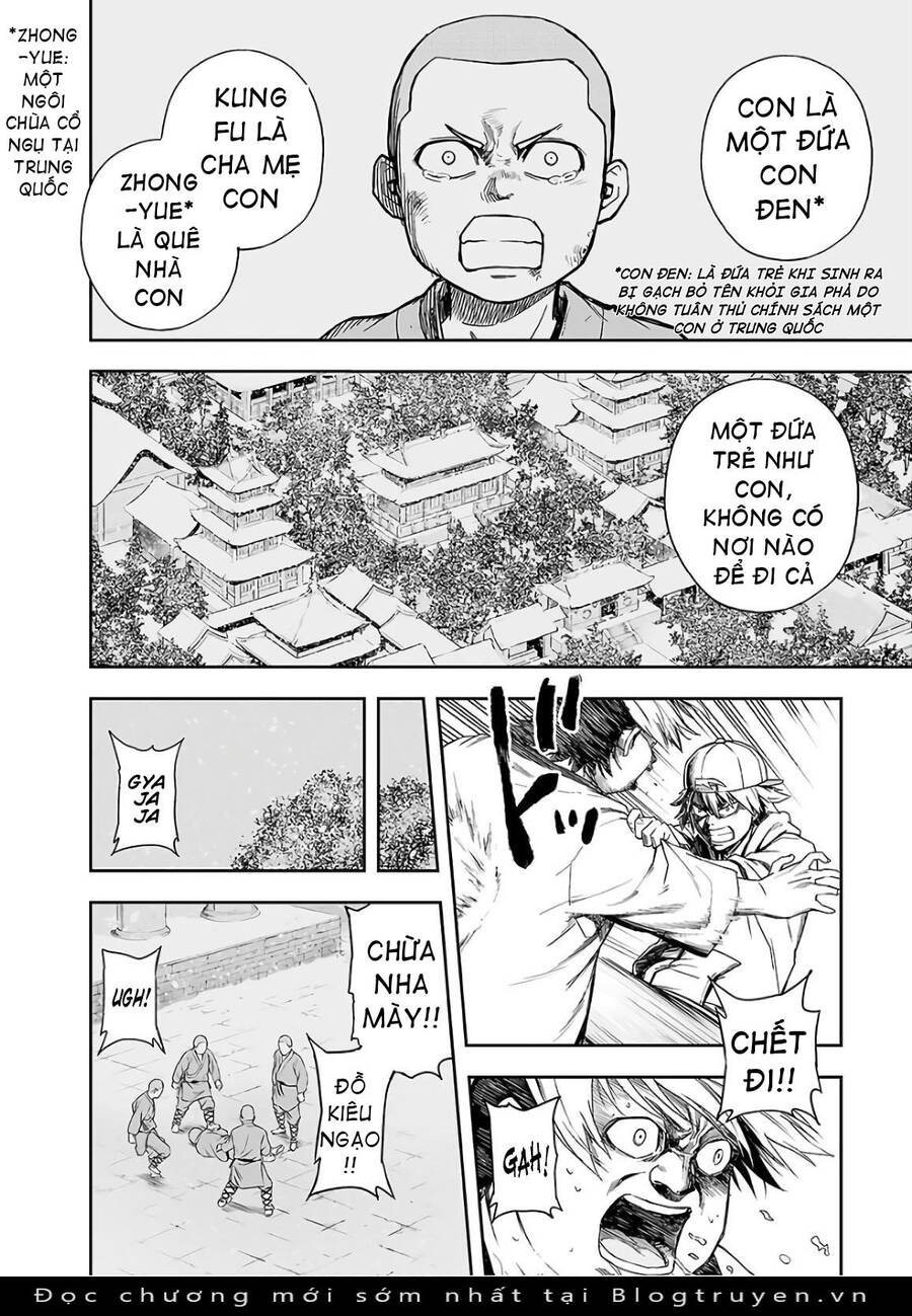 Tsuyoshi Chap 11 - Next Chap 12