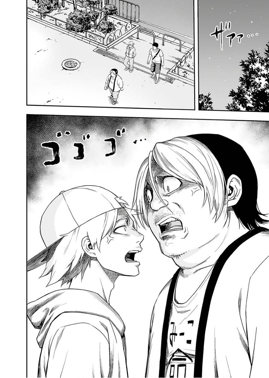 Tsuyoshi Chap 11 - Next Chap 12