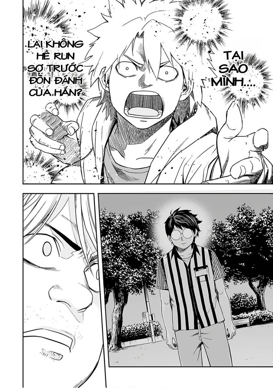 Tsuyoshi Chap 12 - Next Chap 13
