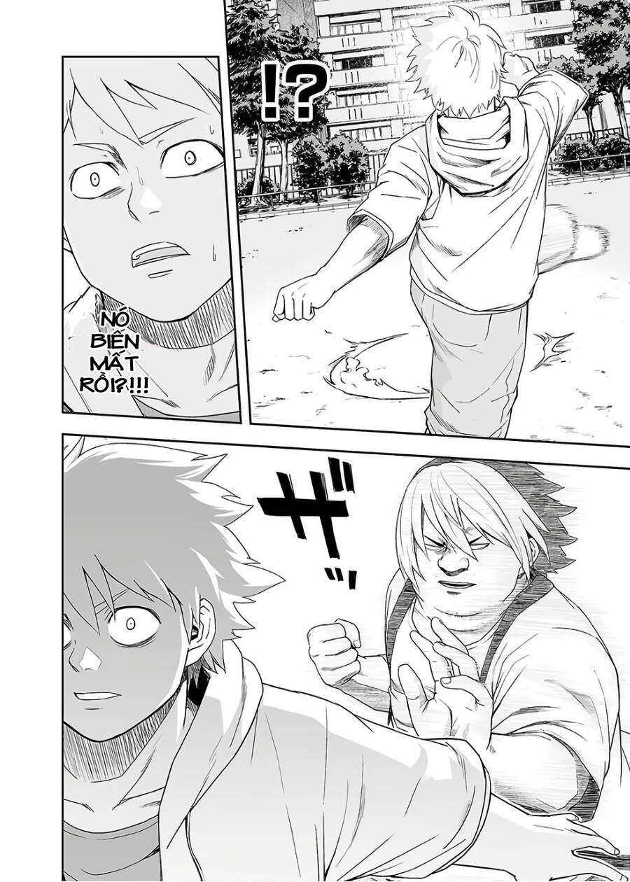 Tsuyoshi Chap 12 - Next Chap 13