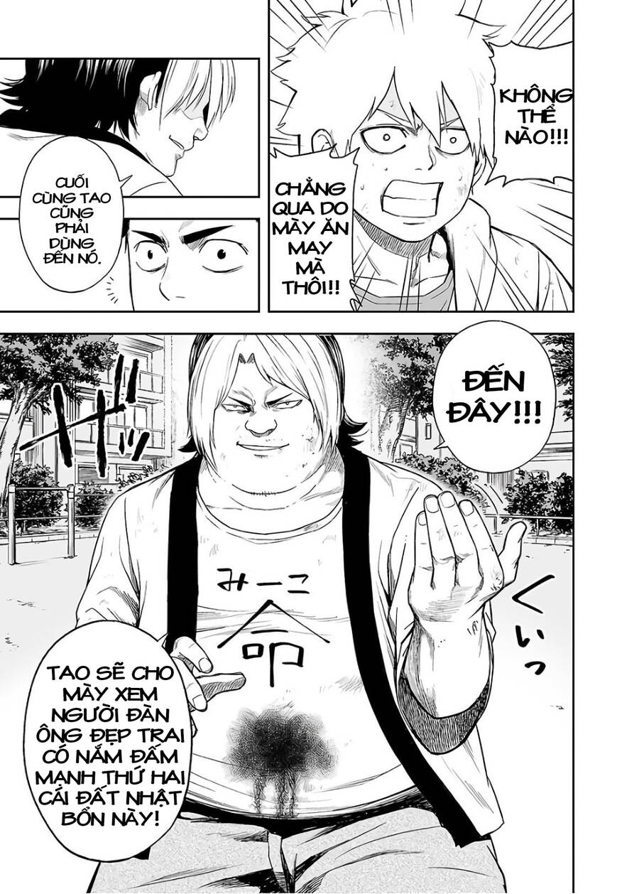 Tsuyoshi Chap 12 - Next Chap 13