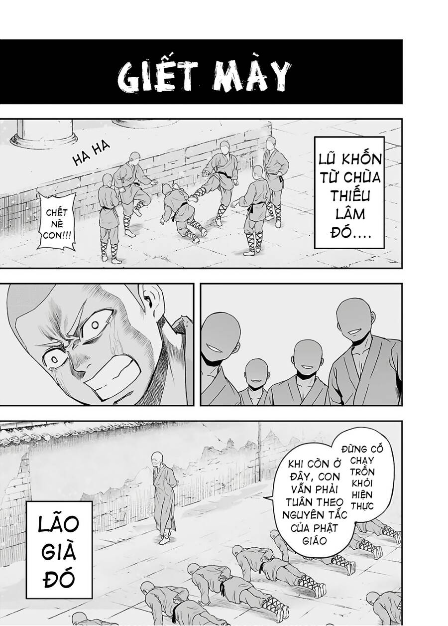 Tsuyoshi Chap 12 - Next Chap 13