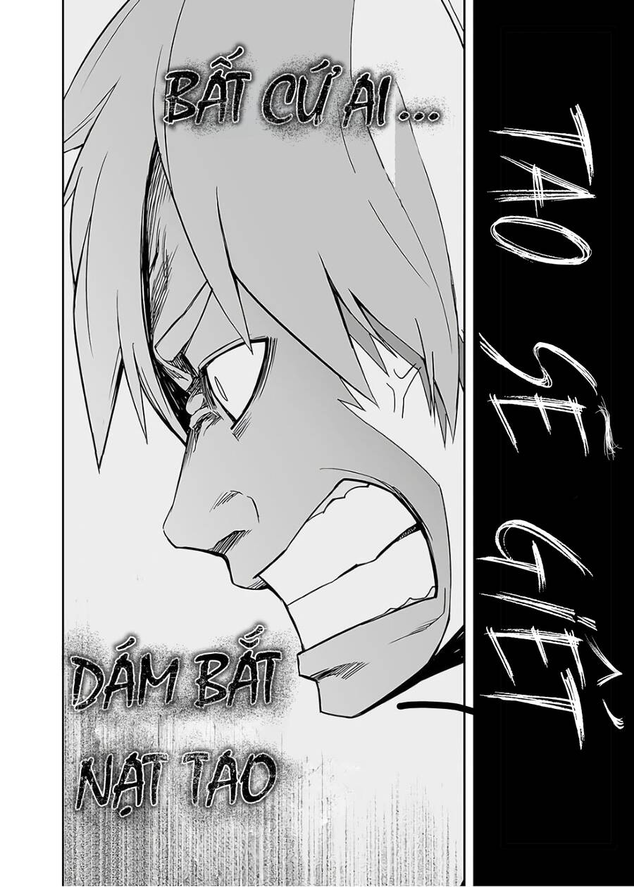 Tsuyoshi Chap 12 - Next Chap 13