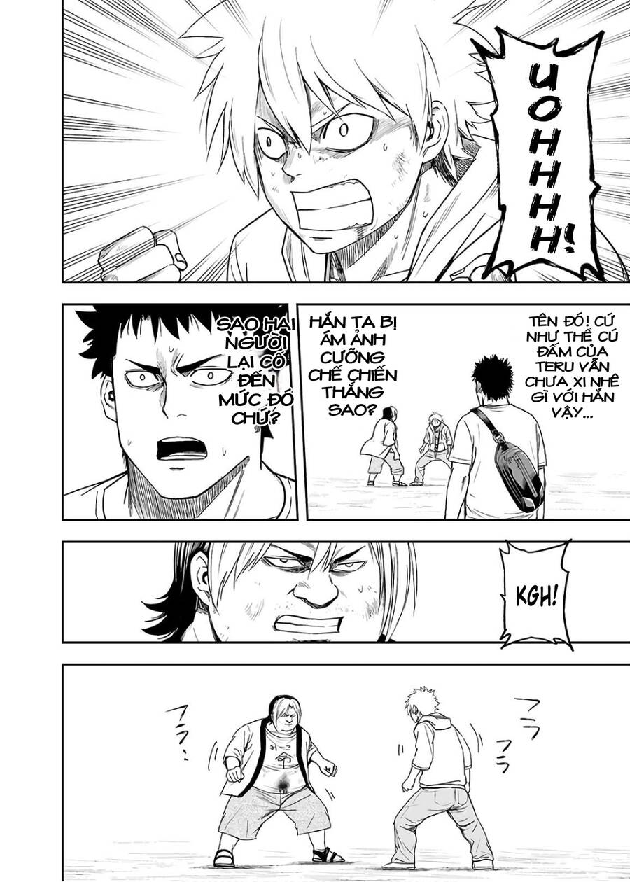 Tsuyoshi Chap 13 - Next Chap 14
