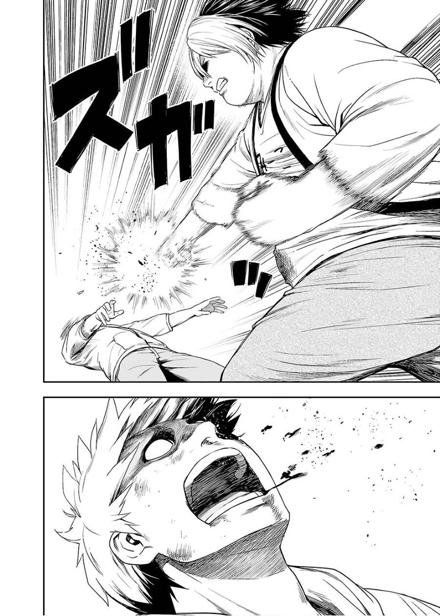 Tsuyoshi Chap 13 - Next Chap 14