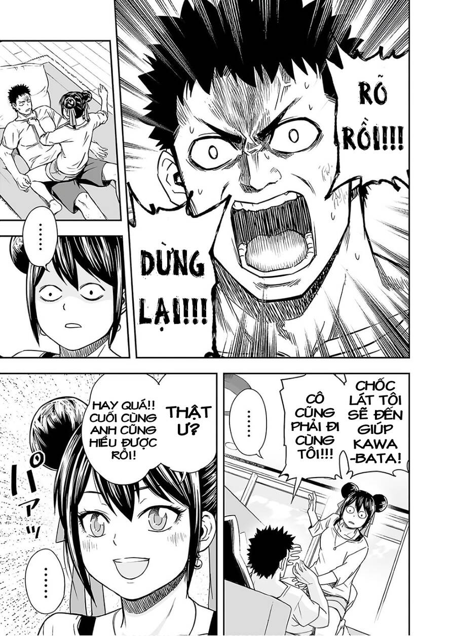 Tsuyoshi Chap 14 - Next Chap 15