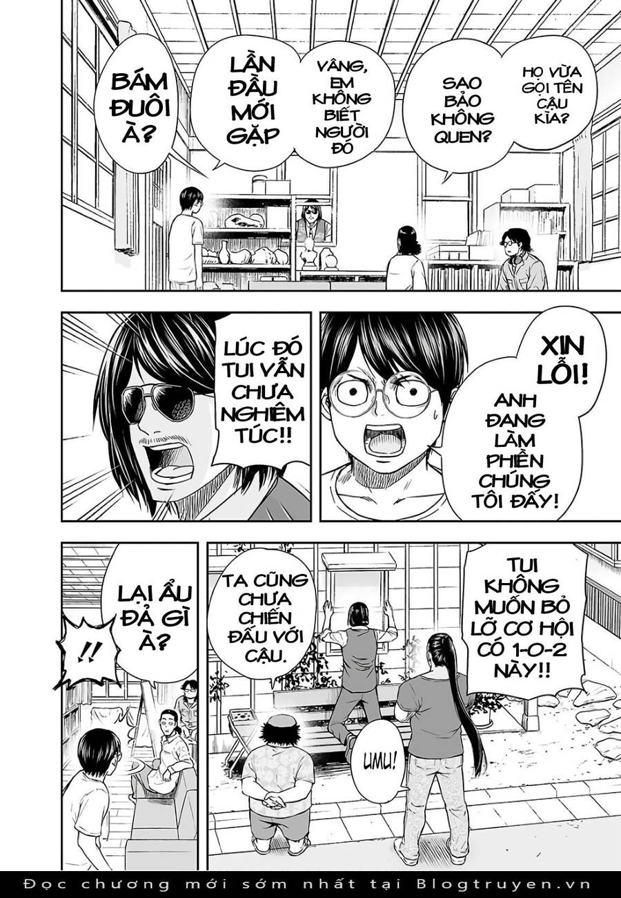 Tsuyoshi Chap 14 - Next Chap 15