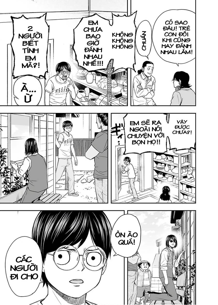 Tsuyoshi Chap 14 - Next Chap 15