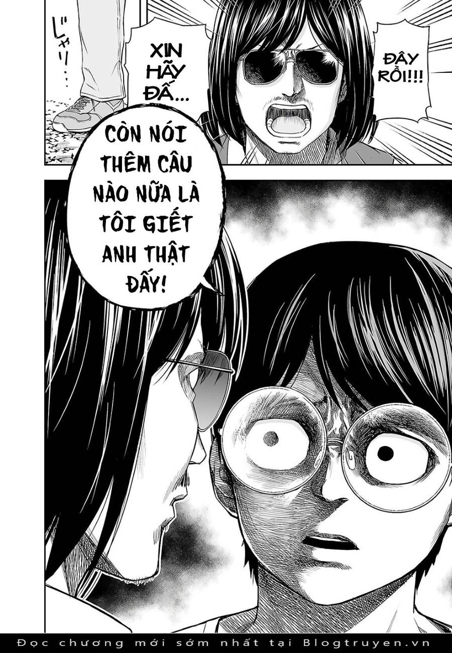 Tsuyoshi Chap 14 - Next Chap 15