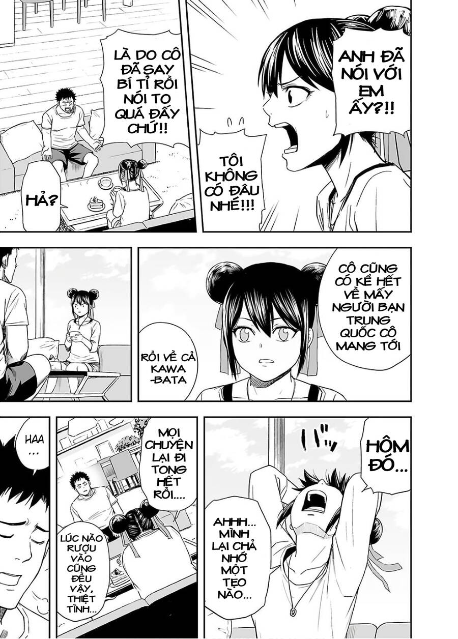 Tsuyoshi Chap 14 - Next Chap 15