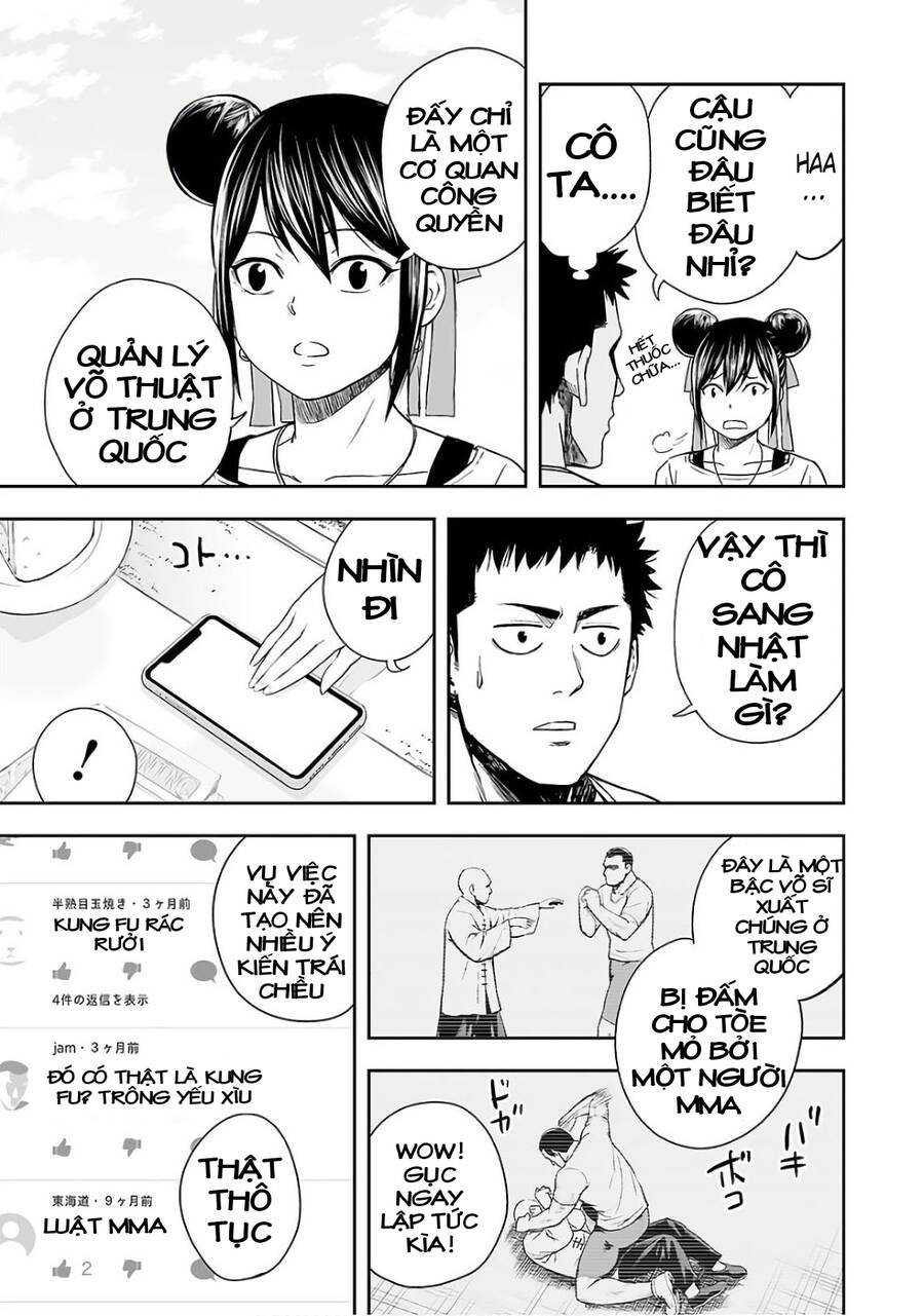 Tsuyoshi Chap 14 - Next Chap 15