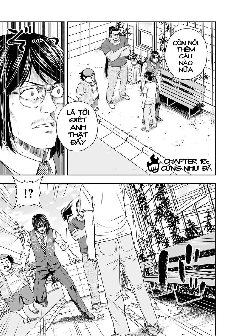 Tsuyoshi Chap 15 - Next Chap 16