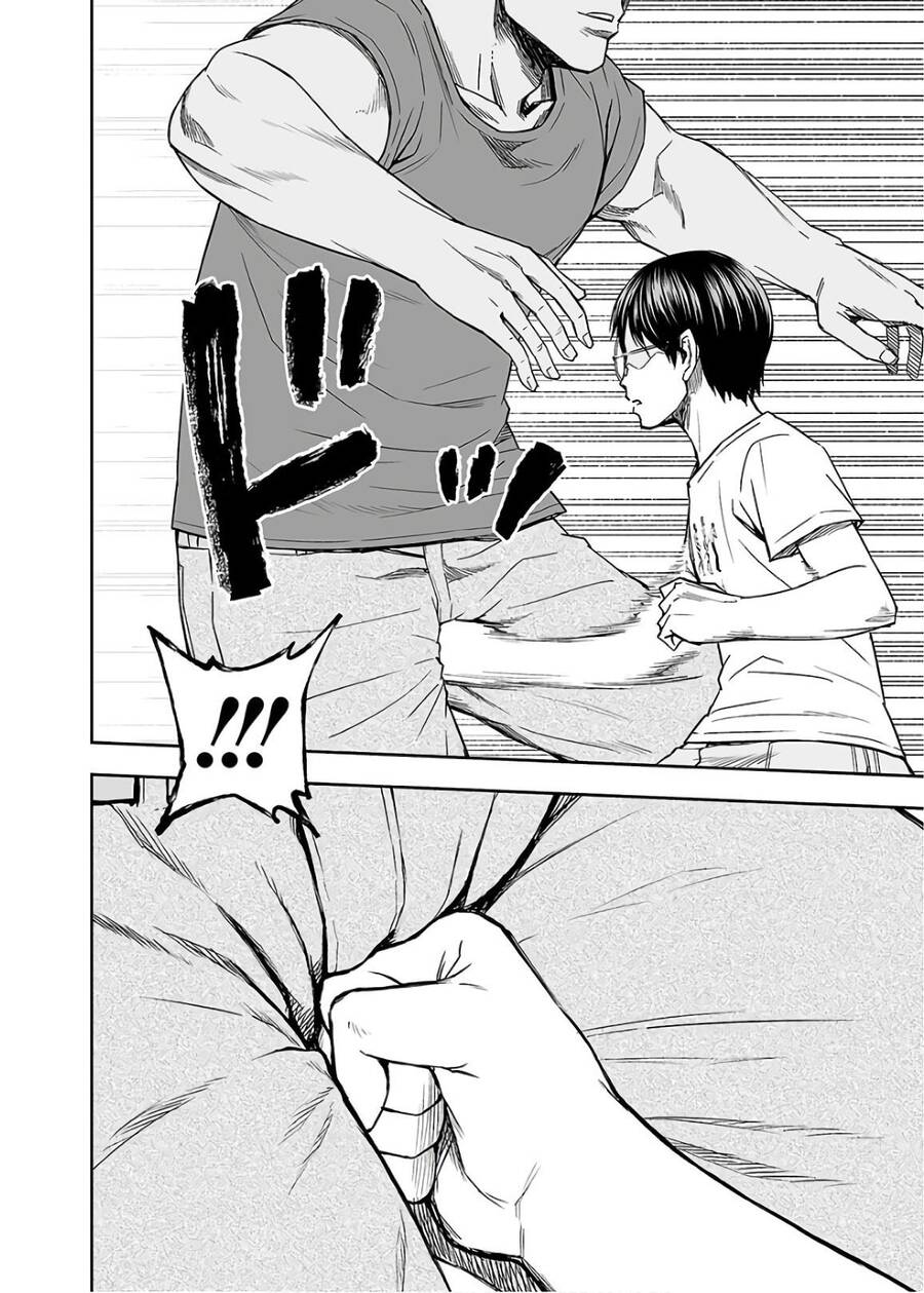 Tsuyoshi Chap 15 - Next Chap 16