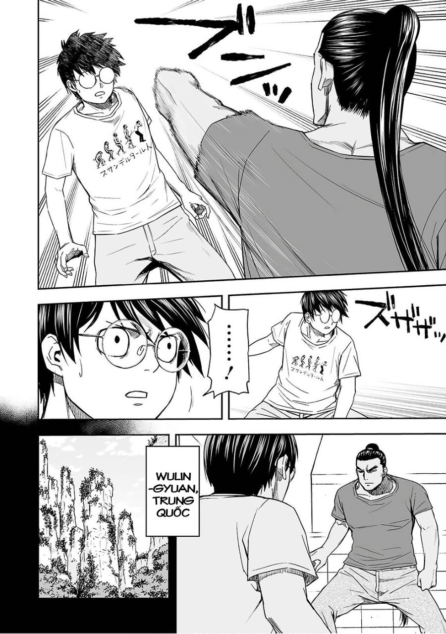 Tsuyoshi Chap 15 - Next Chap 16