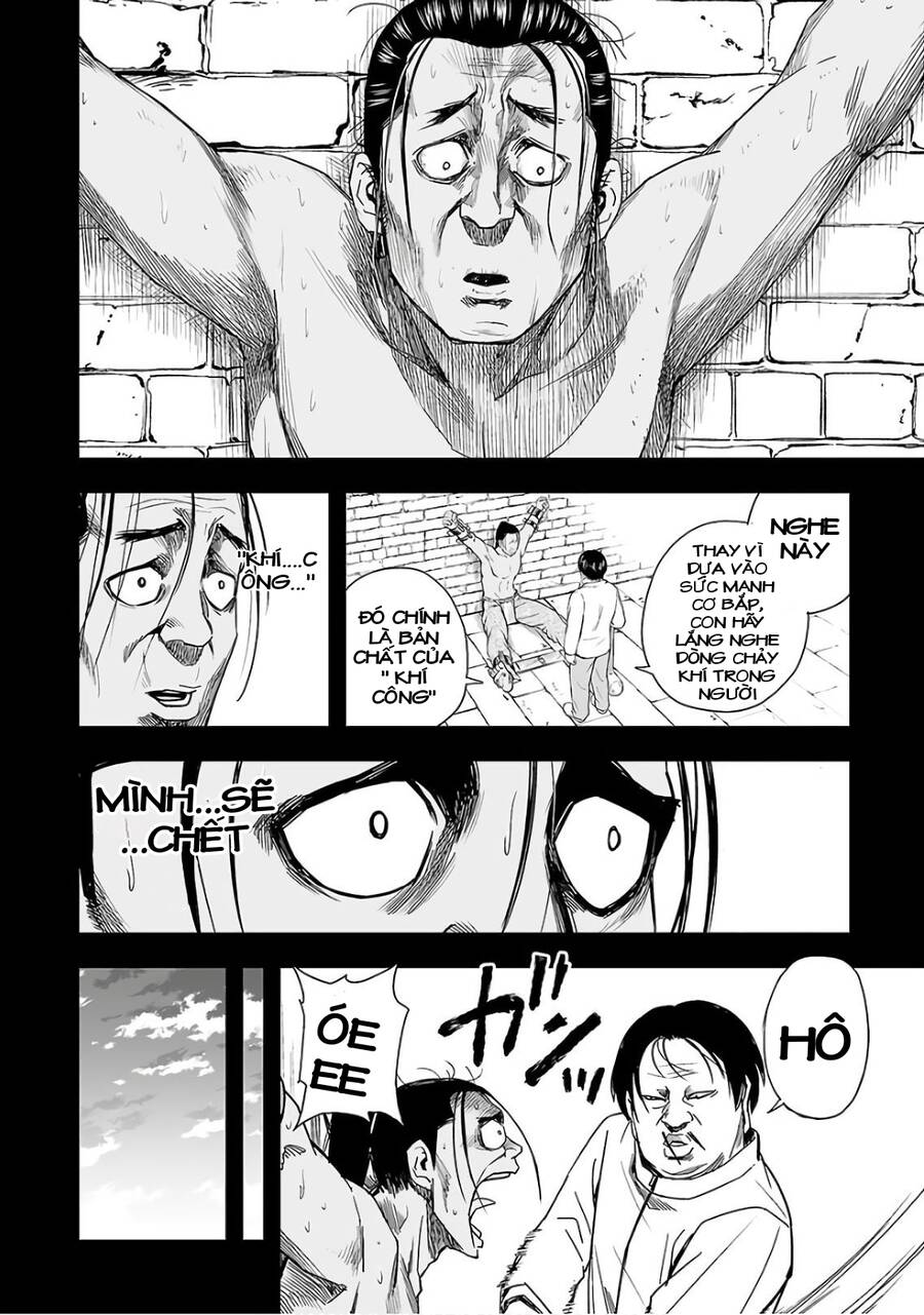 Tsuyoshi Chap 15 - Next Chap 16