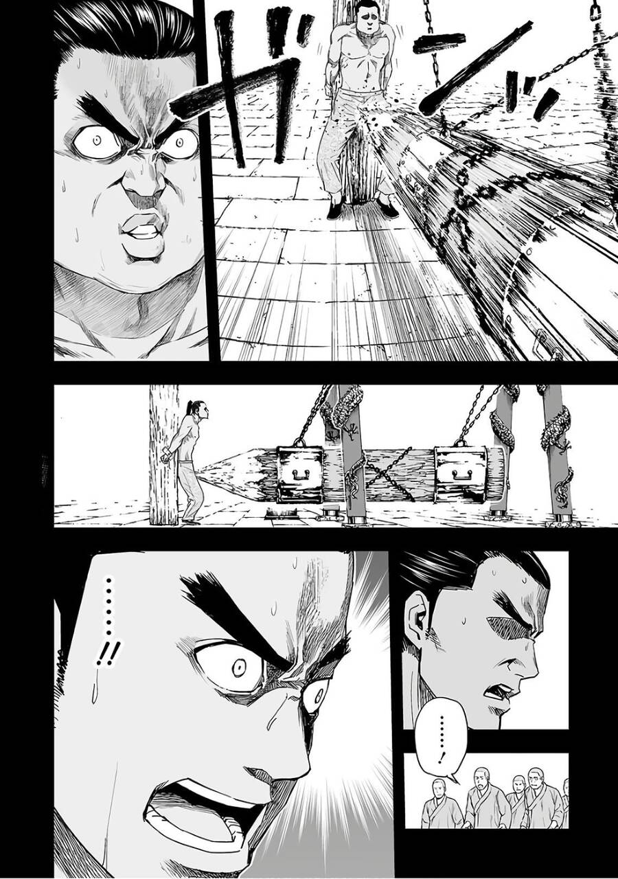 Tsuyoshi Chap 15 - Next Chap 16