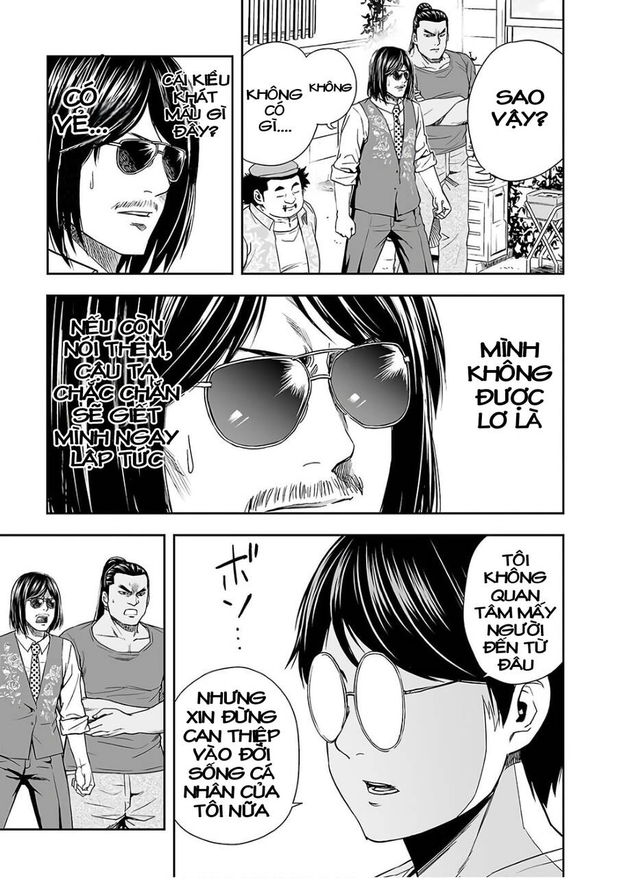 Tsuyoshi Chap 15 - Next Chap 16