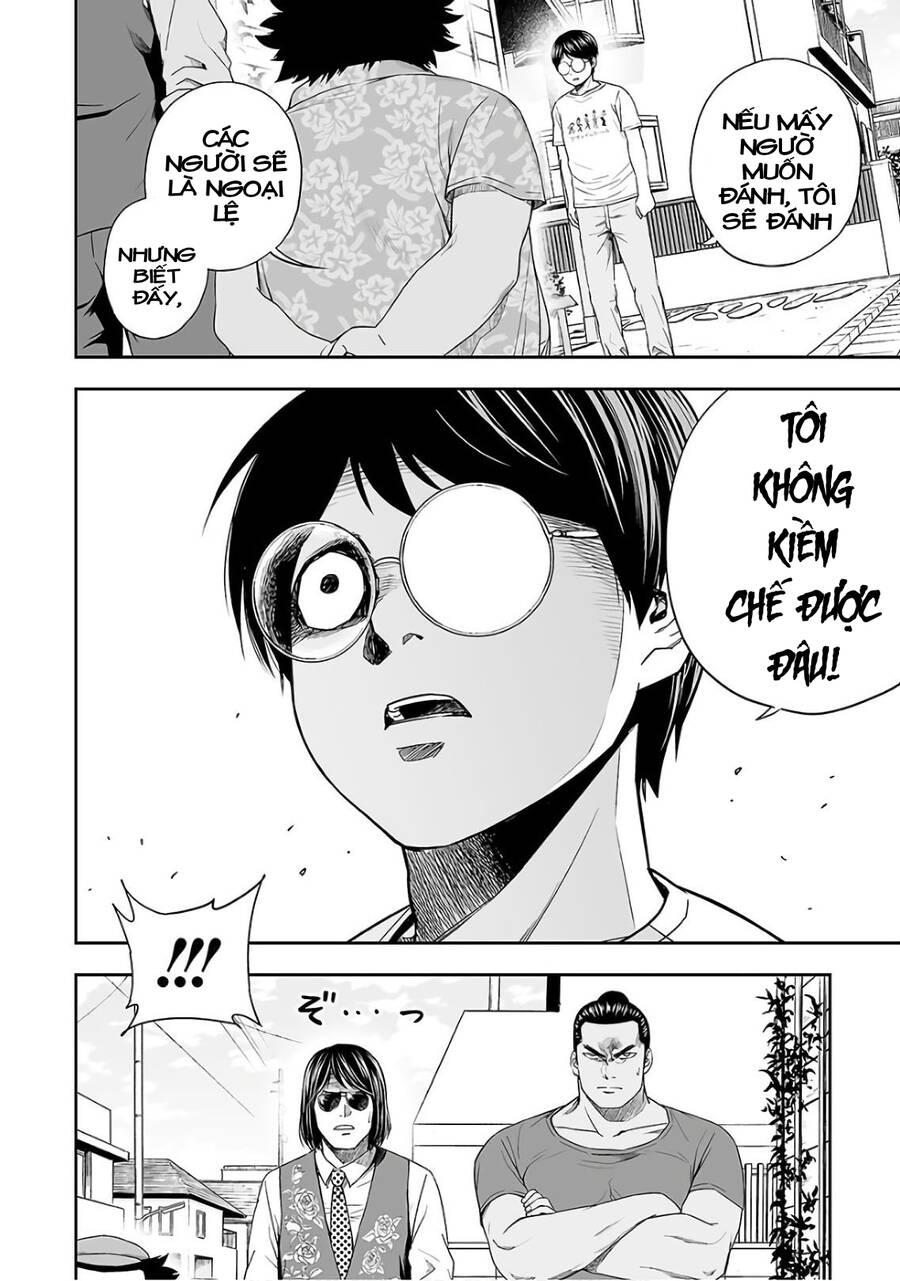 Tsuyoshi Chap 15 - Next Chap 16