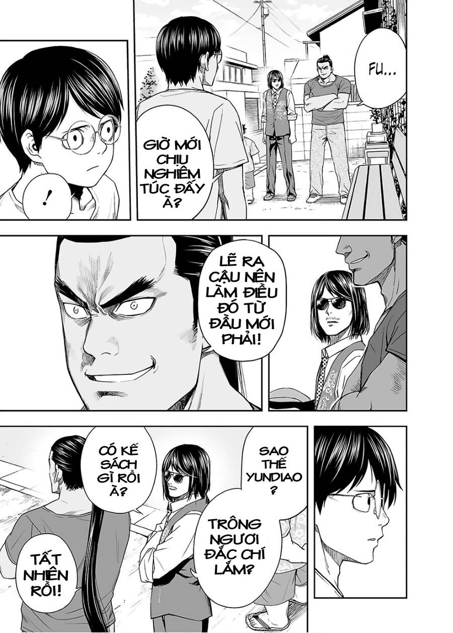 Tsuyoshi Chap 15 - Next Chap 16
