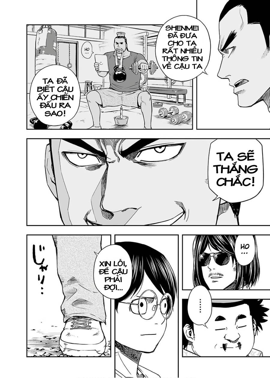 Tsuyoshi Chap 15 - Next Chap 16