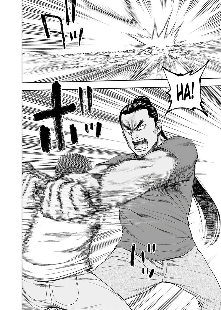 Tsuyoshi Chap 15 - Next Chap 16
