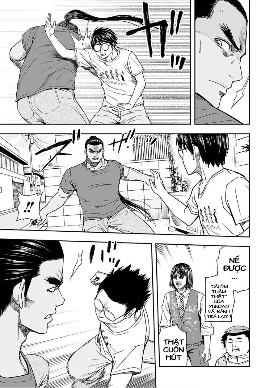 Tsuyoshi Chap 15 - Next Chap 16