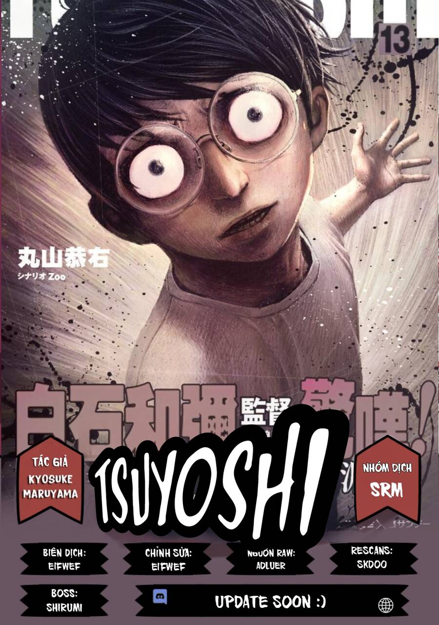Tsuyoshi Chap 16 - Next Chap 17