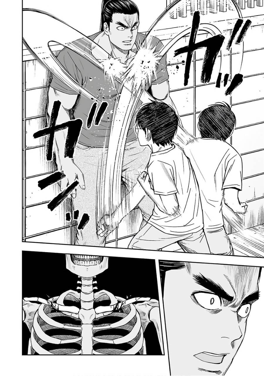 Tsuyoshi Chap 16 - Next Chap 17