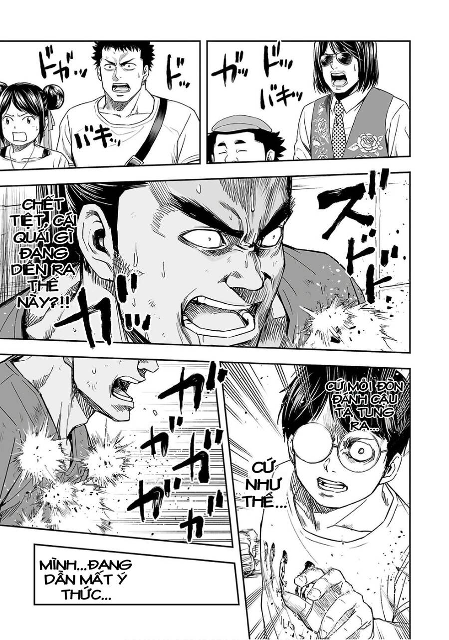 Tsuyoshi Chap 16 - Next Chap 17