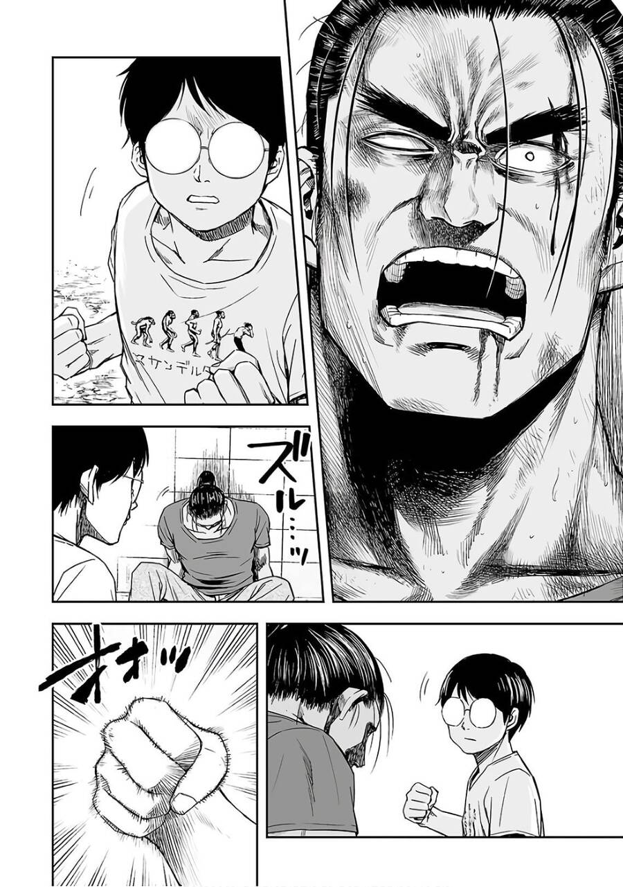 Tsuyoshi Chap 16 - Next Chap 17