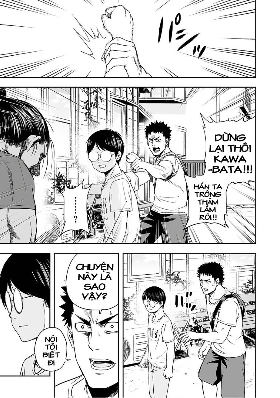 Tsuyoshi Chap 16 - Next Chap 17
