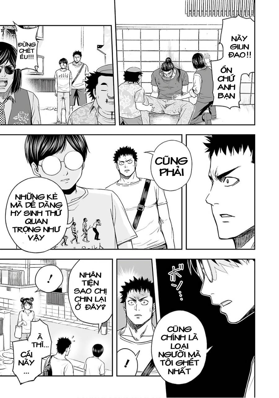 Tsuyoshi Chap 16 - Next Chap 17