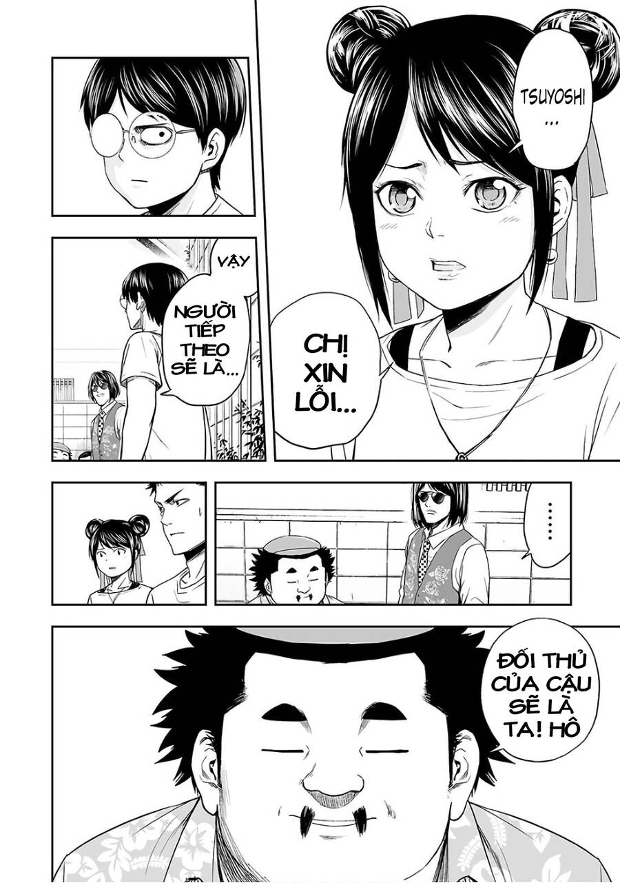 Tsuyoshi Chap 16 - Next Chap 17