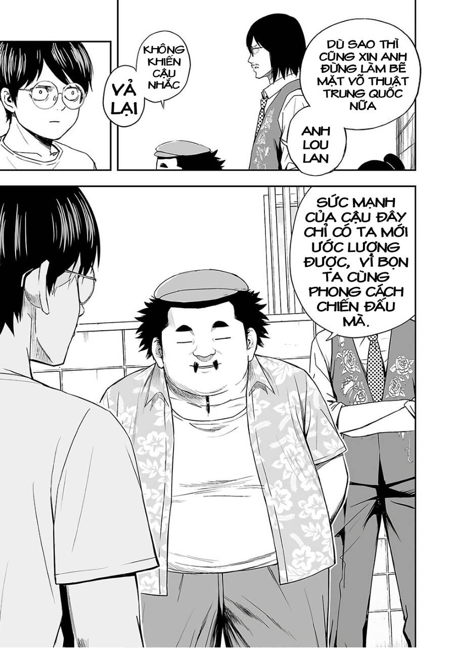 Tsuyoshi Chap 16 - Next Chap 17