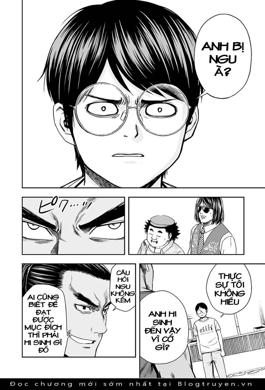 Tsuyoshi Chap 16 - Next Chap 17