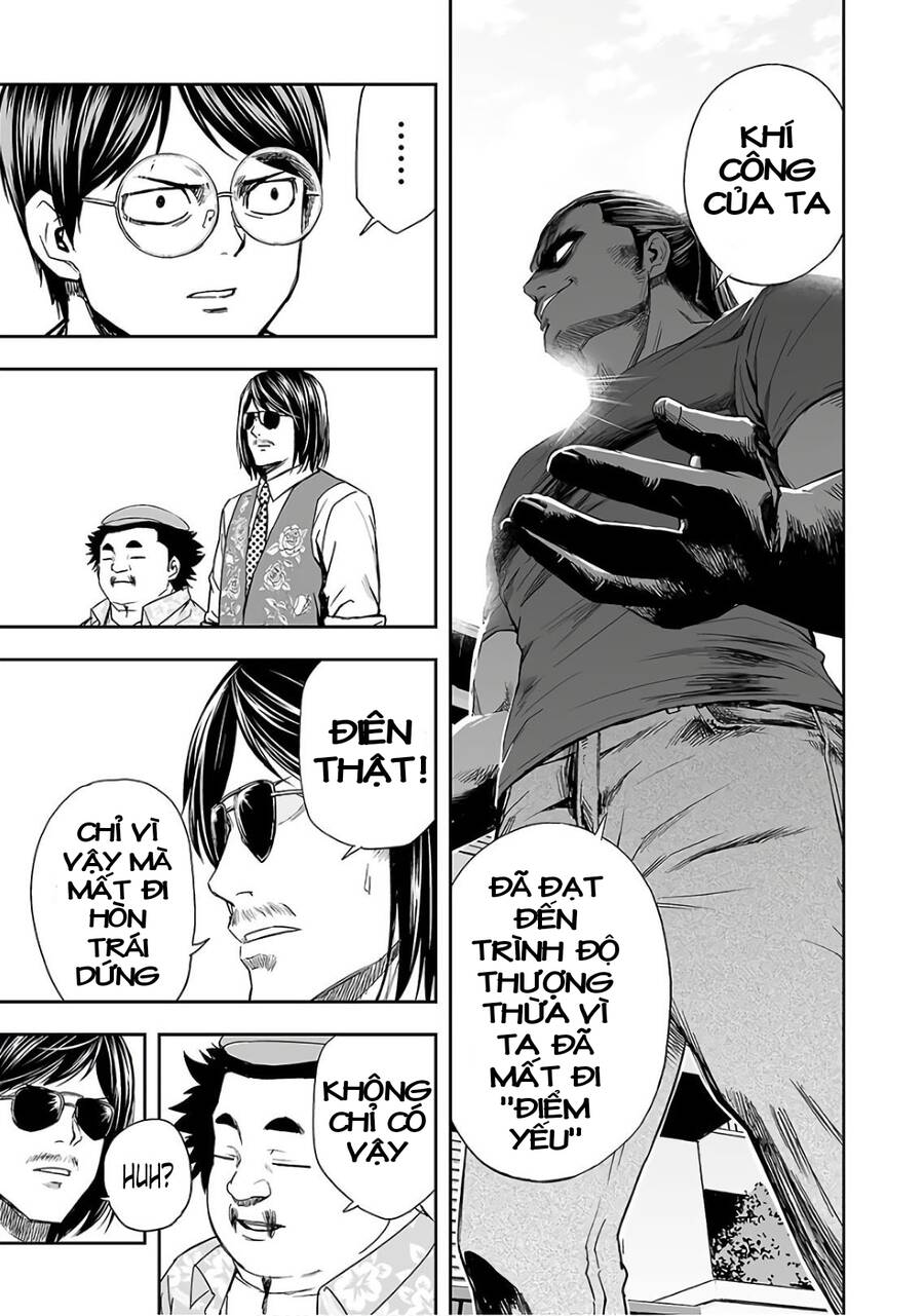 Tsuyoshi Chap 16 - Next Chap 17