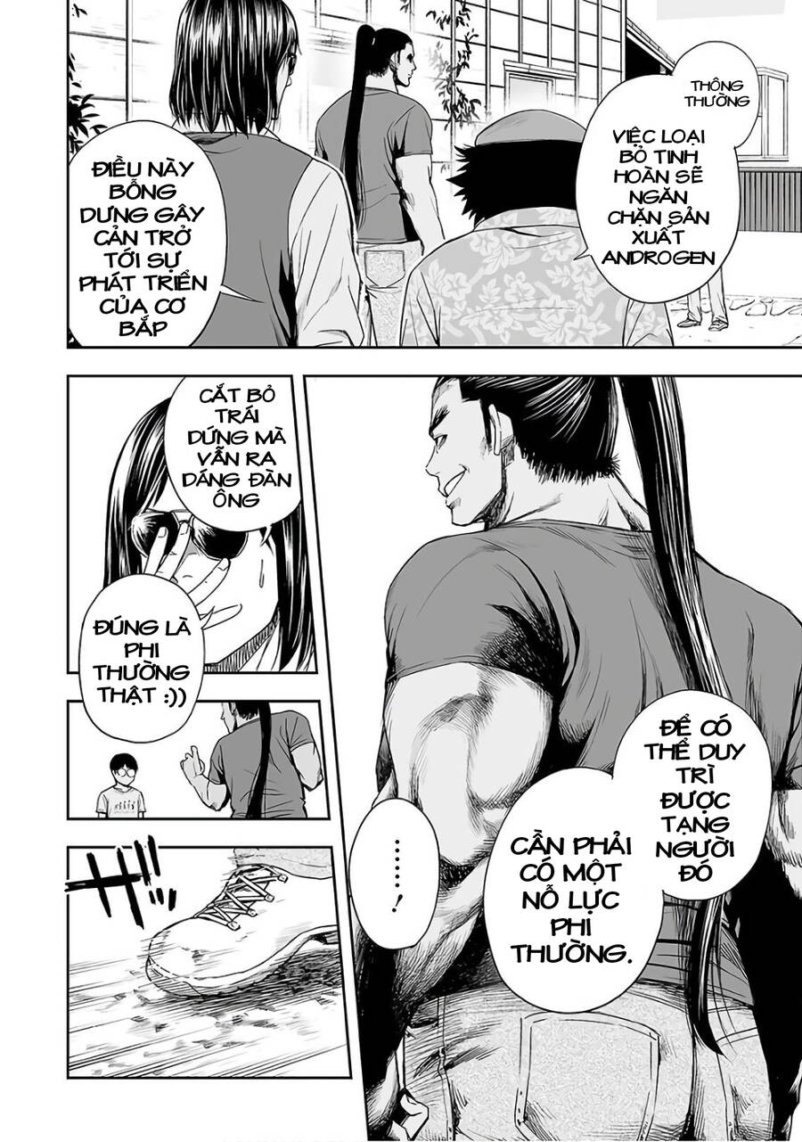 Tsuyoshi Chap 16 - Next Chap 17